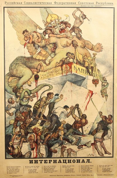 国際ポスター、1919 作： Alexander Petrovich Apsit