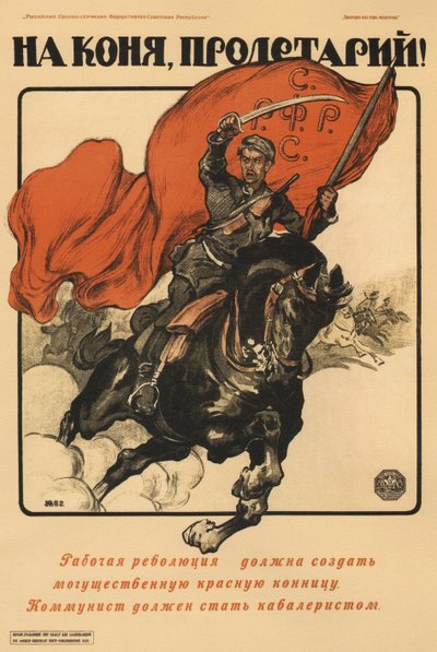 馬、プロレタリアへ！ポスター、1918 作： Alexander Petrovich Apsit
