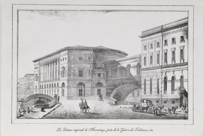サンクトペテルブルクのエルミタージュ劇場シリーズサンクトペテルブルクの眺め1820年代 作： Alexander Pluchart