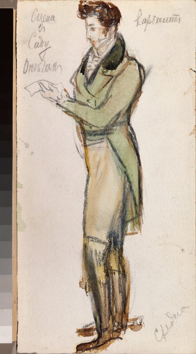 ピョートル チャイコフスキー (1840-1893) によるオペラ「エフゲニー オネーギン」のための若い男性のための準備衣装 (P. チャイコフスキーによるオペラ エフゲニー オネーギンの衣装デザイン) - アレクサンドル ヴァレンティノヴィッチ スレディン (スレディン) の作品 (1872-1934) 、鉛筆、水彩 作： Alexander Sredin