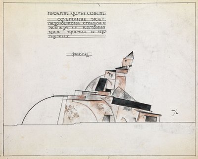 建築研究、1920 作： Alexander Vasilyevich Shevchenko