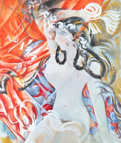 セフォラ、1914年。 作： Alexander Vasilyevich Shevchenko