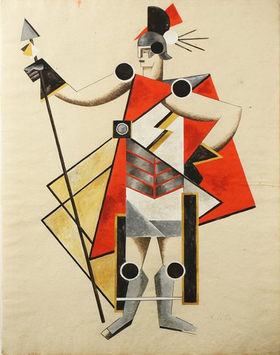演劇のための衣装デザインThe Invisible Lady、1924 作： Alexandra Alexandrowna Exter