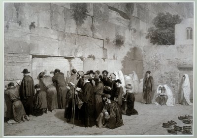 ユダヤ教: 「ソロモンの壁」」「嘆きの壁の前で祈るユダヤ教の男女。 1857 年以前。アレクサンドル ビダ (1823-1895) によるドローイング、ウォッシュ、ペン、鉛筆、紙、ディム。 0,61x0,87 m マルメゾン、城の博物館 作： Alexandre Bida