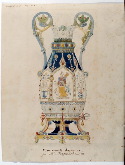 日本のカラフェ 花瓶 水彩画 アレクサンドル・エヴァリスト・フラゴナール（1780-1850）作 1832年 セーブル磁器メーカー 作： Alexandre Evariste Fragonard