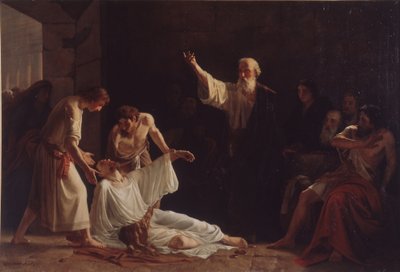 アナニアとサッピラの罰、1865年 作： Alexei Alexeyevich Harlamov