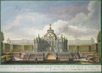 ツァールスコエ・セローの公園にあるエルミタージュ・パビリオン、1761年。 作： Alexei Angileevich Grekov