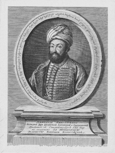 Teimuraz II 1700-1762、カヘティ王、1761 作： Alexei Petrovich Antropov