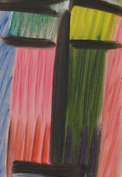 ジャヴレンスキー、アレクセイ、フォン（アレクセイ・フォン・ジャヴレンスキー）（1864-1941）の瞑想法 作： Alexej von Jawlensky