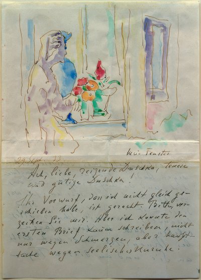 私の窓 作： Alexej von Jawlensky