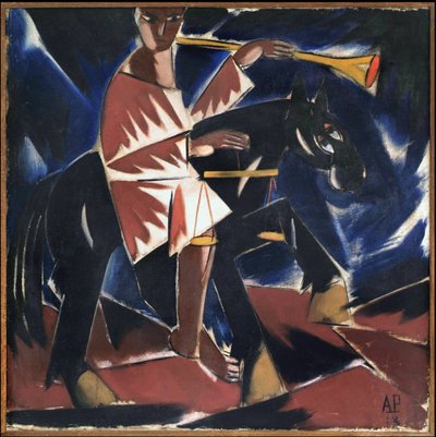 黙示録、1918年。 作： Alexey Alexandrovich Rybnikov