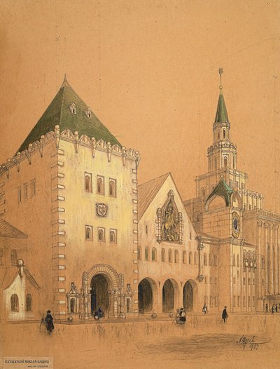モスクワ カザンスキー鉄道駅プロジェクト、1913 年。 作： Alexey Viktorovich Shchusev