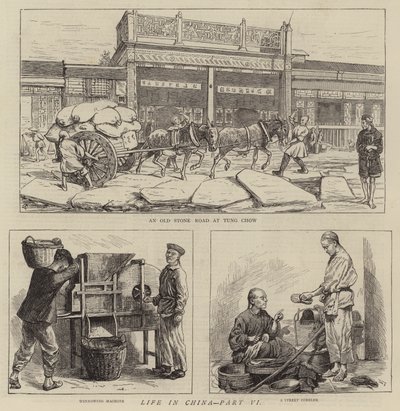 中国での生活、パートVI 作： Alfred Chantrey Corbould
