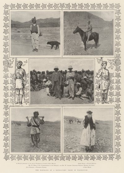 ワジリスタンの難治性部族の封鎖 作： Alfred Hugh Fisher