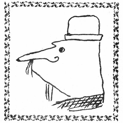 アルフレッド・ジャリによるユビュの肖像。三つ葉のタイポグラフィ枠にペン画 - ユビュ・ロワによるプリンス版、メルキュール・ド・フランス、1896年6月。 作： Alfred Jarry