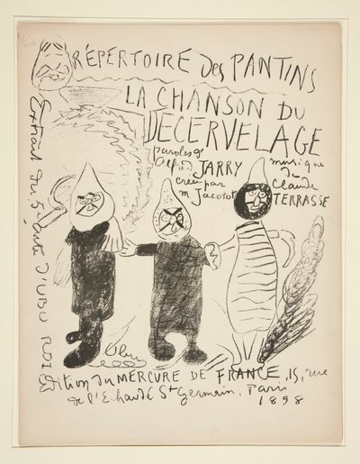 パンタンのディレクトリ: 脳のない歌 作： Alfred Jarry