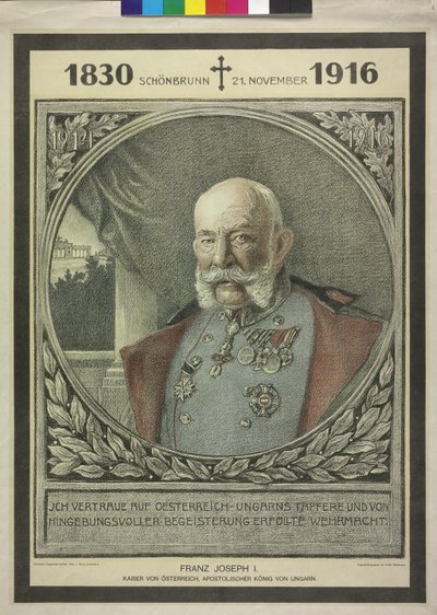 オーストリア皇帝フランツ・ヨーゼフ1世 作： Alfred Wesemann