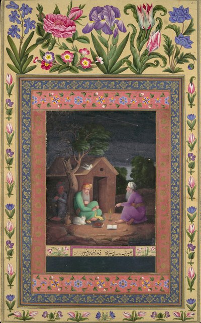 小屋の外で話し合う 2 人の老人、デイビス アルバムのフォリオ、A.H.1085A.D.1674-75。 作： Ali Quli Jabbadar
