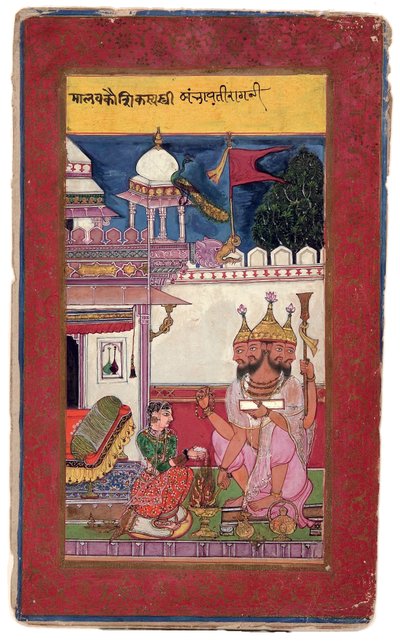 マルコスのカンバヴァティ・ラジーニ、1591年（不透明なトイレと紙に金） 作： Ali and Hatim Husain