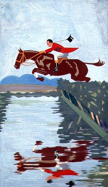 ウォータージャンプ（紙にガッシュ） 作： Alick Penrose Forbes Ritchie