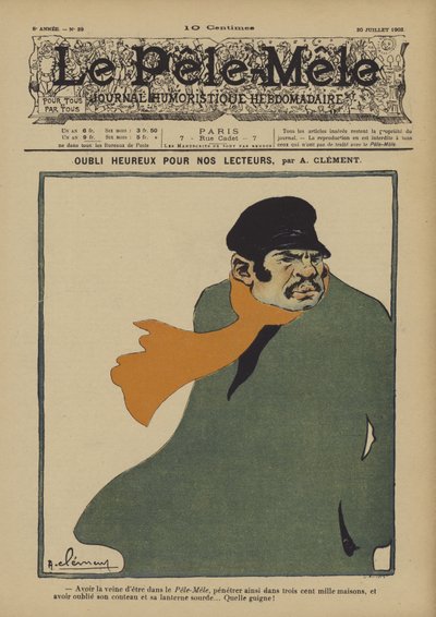 読者の皆さん、お忘れなく。ルペレメレの挿絵、1902 作： Aline Clement