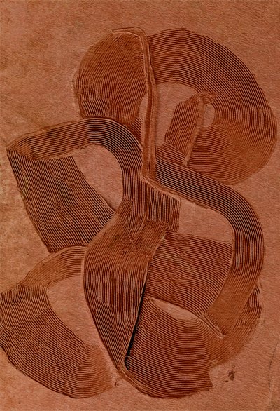 素朴で質感のある曲線 作： 