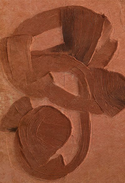 流れるような土の造形 作： 