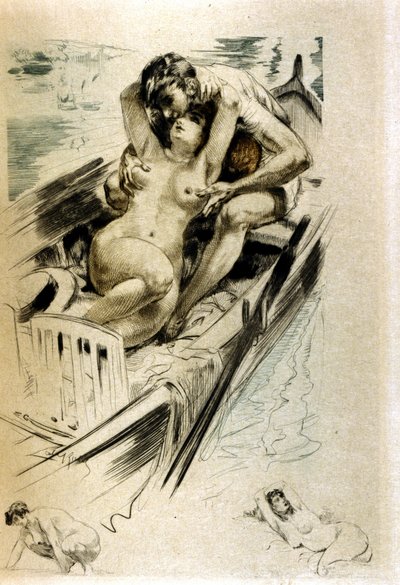 勇姿（刻印） 作： Almery Lobel Riche