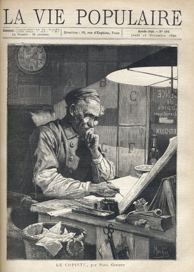 オフィスで作業する集中コピーマン。イラスト：アルフォンス・マリア・ミュシャ（Alphonse Marie Mucha 作： Alphonse Mucha