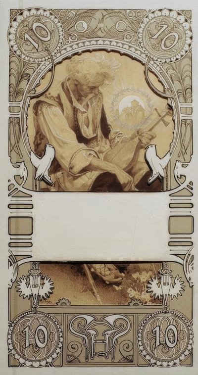 2つの部分で切手のデザイン 作： Alphonse Mucha