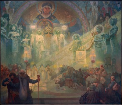 聖なる山アトス 作： Alphonse Mucha