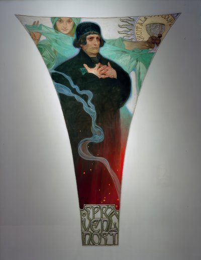 正義 - マジスター・ヤン・フス 作： Alphonse Mucha