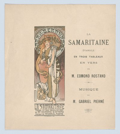 サマリア人、1897 作： Alphonse Mucha
