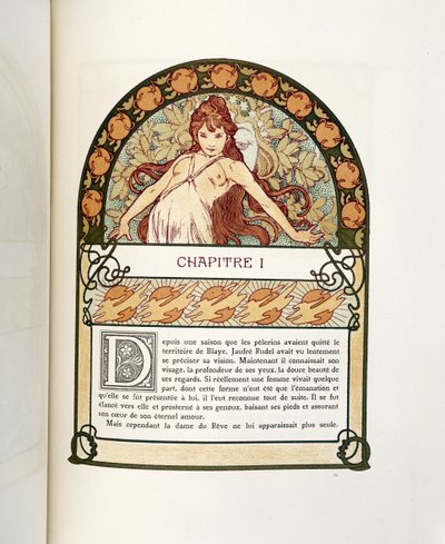 イルゼーのページ、プリンセスドトリポリ、1897 作： Alphonse Mucha