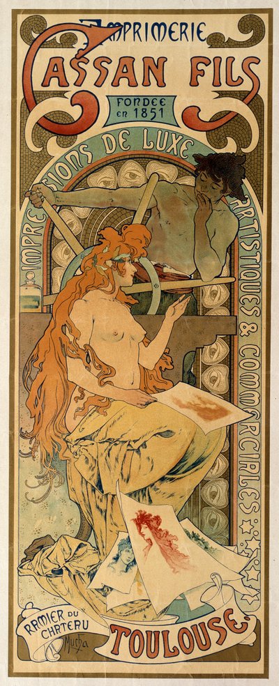 トゥールーズの印刷会社Cassan Filsのポスター、1897年。 作： Alphonse Mucha