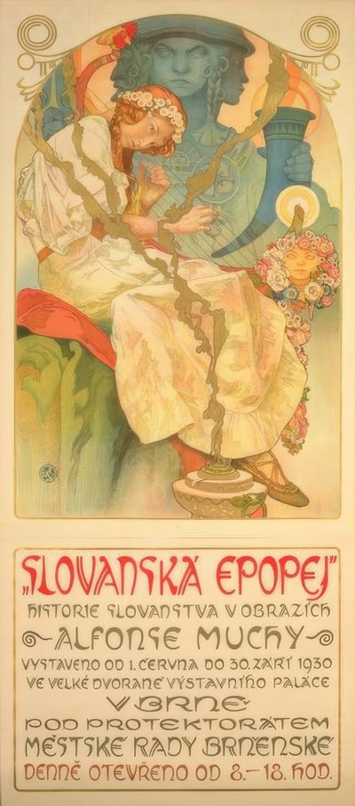 スラブ叙事詩 作： Alphonse Mucha
