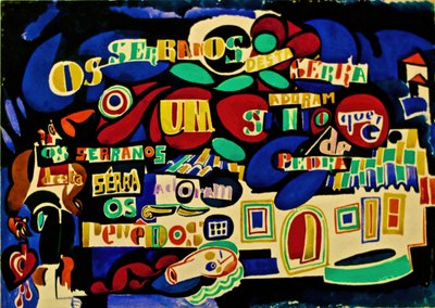 カラーのセラーナ詩、1915年頃（紙に水彩） 作： Amadeu de Souza Cardoso