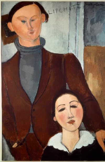 ジャック・リピッツと彼の妻 作： Amedeo Modigliani