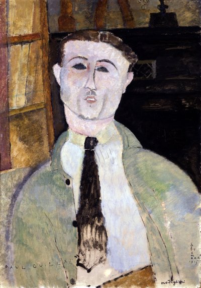 ポール・ギヨーム 作： アメデオ・モディリアーニ