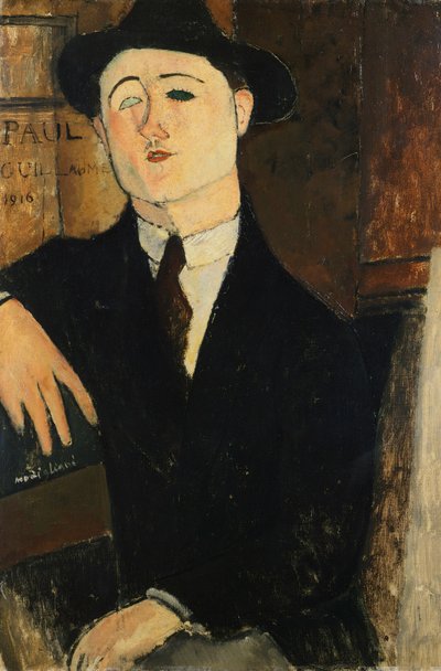 ポール・ギョームの肖像 作： Amedeo Modigliani
