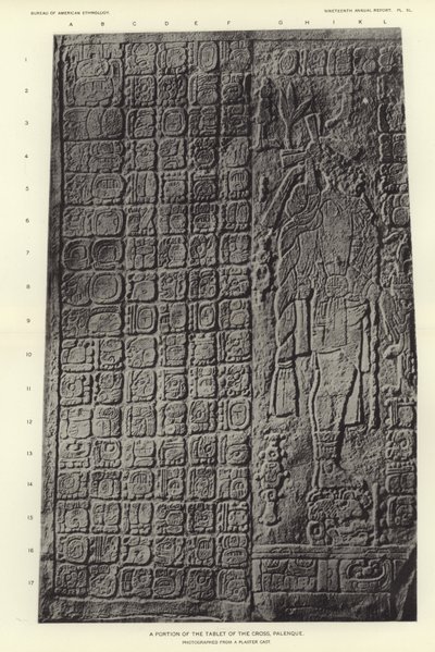 十字架のタブレット、パレンケの一部 作： American Photographer