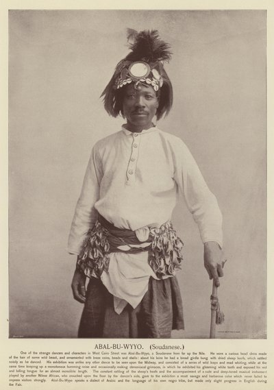 Abal-Bu-Wyyo、スーダン 作： American Photographer