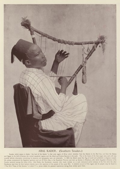 Abal Kader、南部スーダン 作： American Photographer