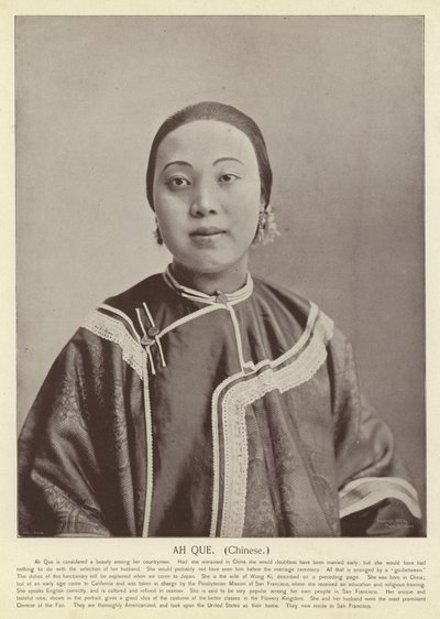 ああ、中国人 作： American Photographer