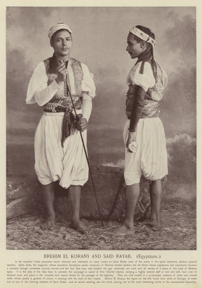 エジプト人、ブレヒムエルコラニーとサイドラヤブ 作： American Photographer