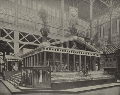 農業の建物のオハイオ寺院 作： American Photographer