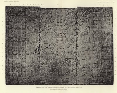 太陽の神殿 作： American Photographer