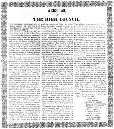 末日聖徒イエスキリスト教会の高等評議会の通達、1846年（印刷） 作： American School
