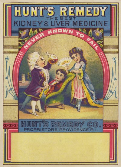 薬の管理 作： American School