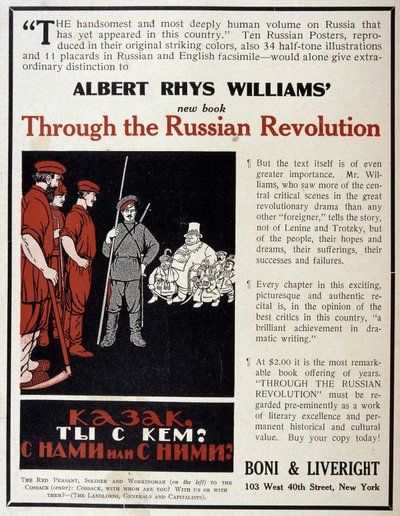 アメリカの雑誌に掲載されたアルバート・リス・ウィリアムズ著「The Russian Revolution」の販売広告 作： American School